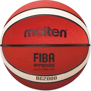 Krepšinio kamuolys MOLTEN B3G2000 FIBA, guminis - 3 dydis